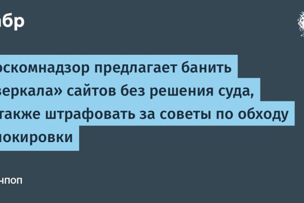 Кракен сайт ссылка тор браузере