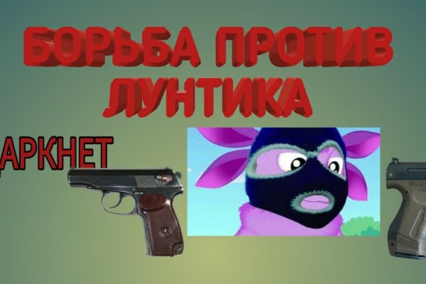 Кракен маркетплейс kr2web in площадка