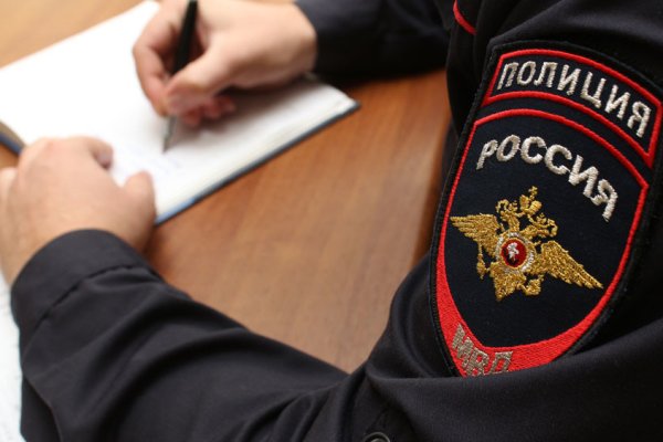Кракен тор что это