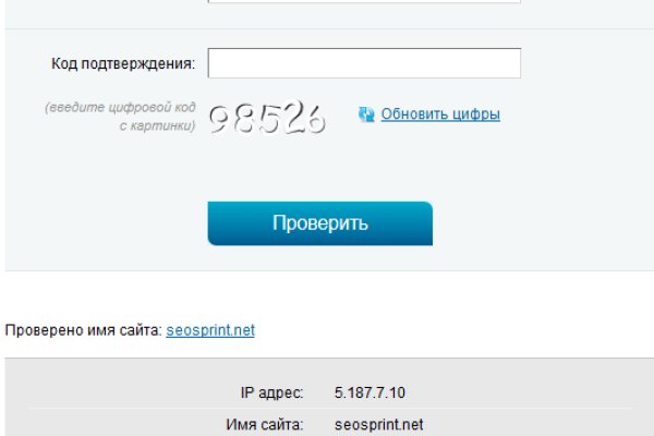 Кракен это наркотики