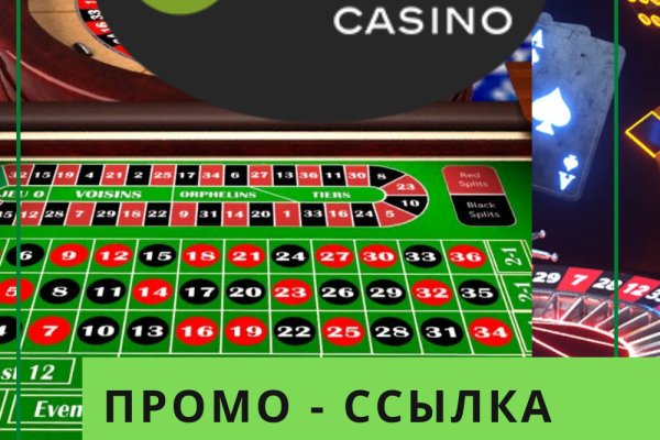 Кракен ссылка работает