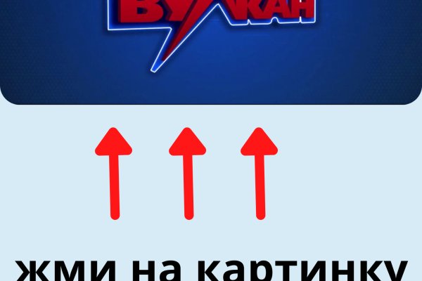 Kraken cc ссылка