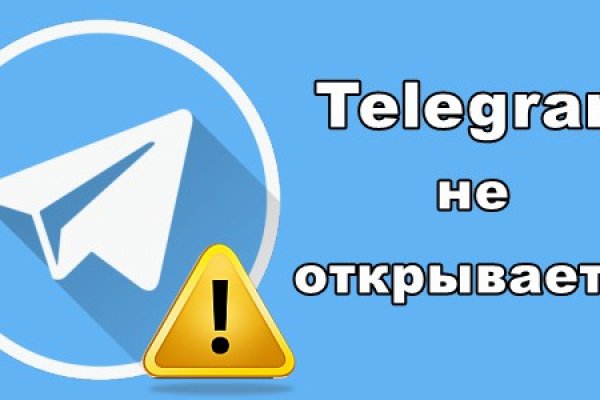 Кракен ссылка онион зеркало