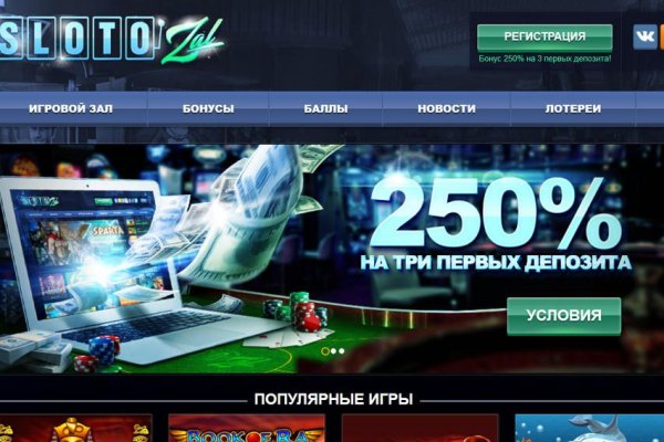 Кракен маркет даркнет только через