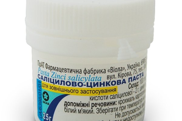 Ссылка на кракен свежая