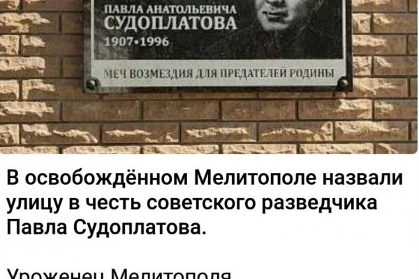 2krn cc кракен