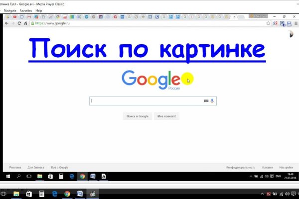 Кракен маркетплейс ссылка krakenat2krnkrnk com