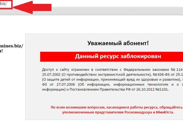 Кракен маркет онион