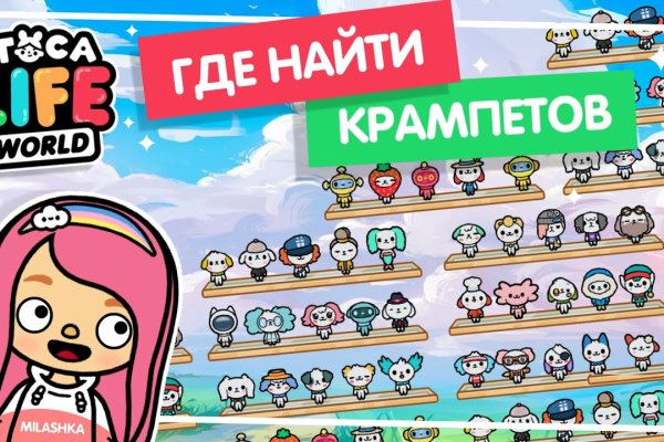 Кракен рабочая ссылка тор