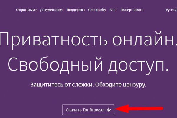 Кракен магазин kraken clear com