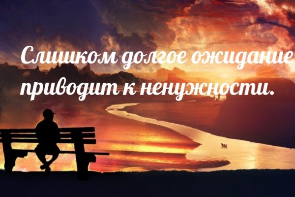 Что такое кракен в интернете