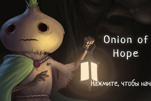Kraken online