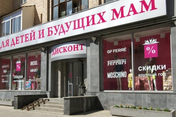 Как зайти на кракен в торе