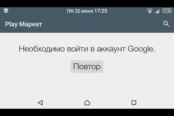 Кракен krk store com