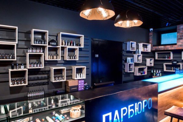 Кракен магазин тор