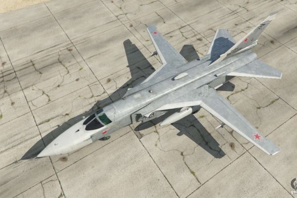 Кракен порошок
