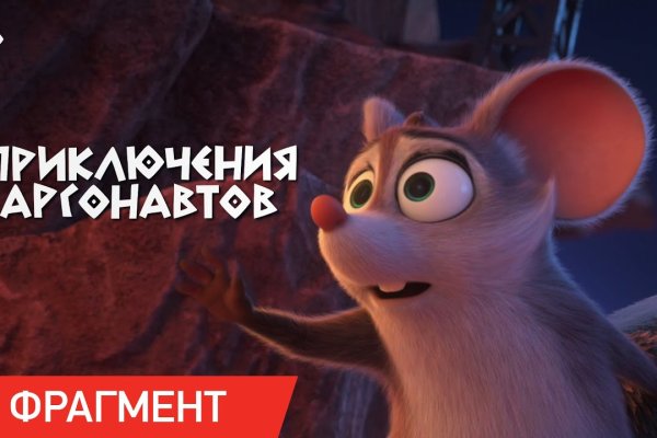 Кракен магазин kraken4am com