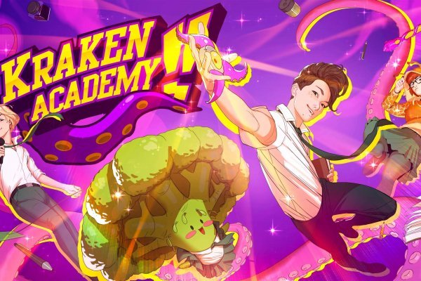 Kraken 17at