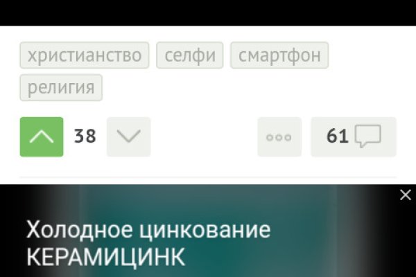 Кракен наркоз магазин