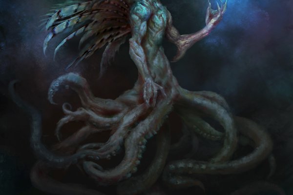 Kraken clear ссылка