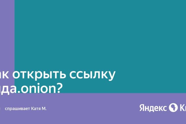 Кракен сайт магазин kraken clear com