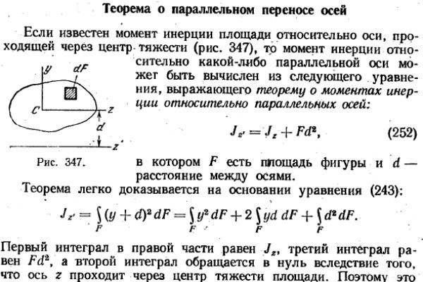 Как вывести деньги с кракена тор