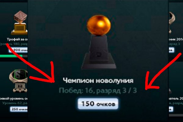 Кракен ссылка 2025