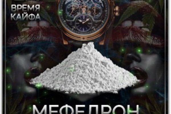 Кракен тор krakendark krakendark link