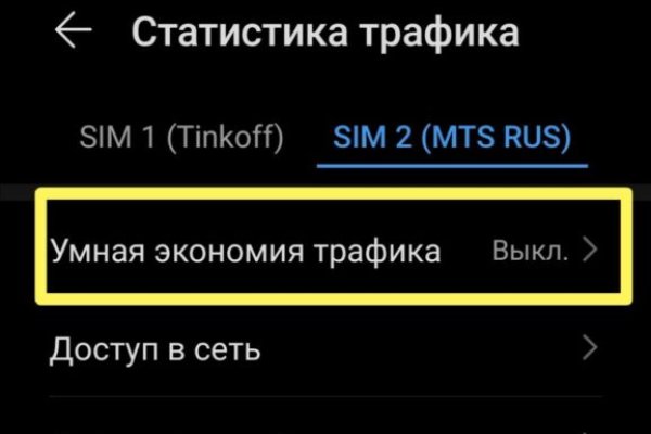 Kra39.at