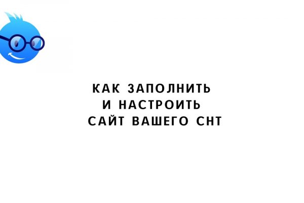 Официальный сайт kraken ссылки зеркала