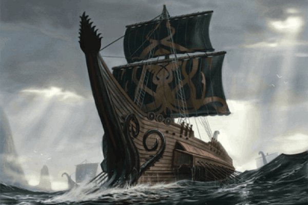 Kraken tor onion зеркало
