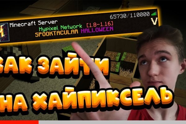 Как вывести деньги с kraken
