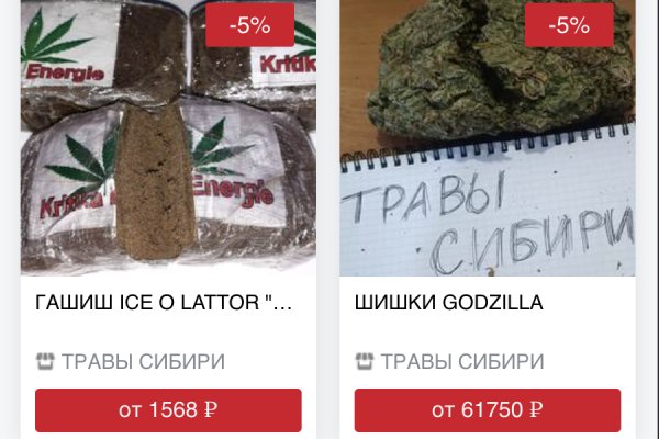 Сайт кракен через тор