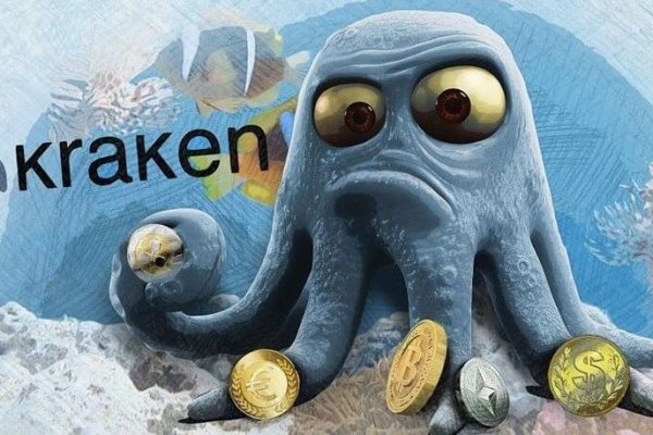 Вместо гидры