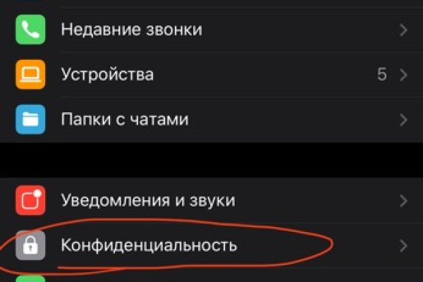Кракен сайт kr2web in цены