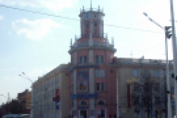 Даркнет вход