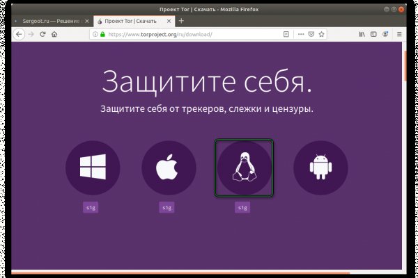 Список сайтов даркнета