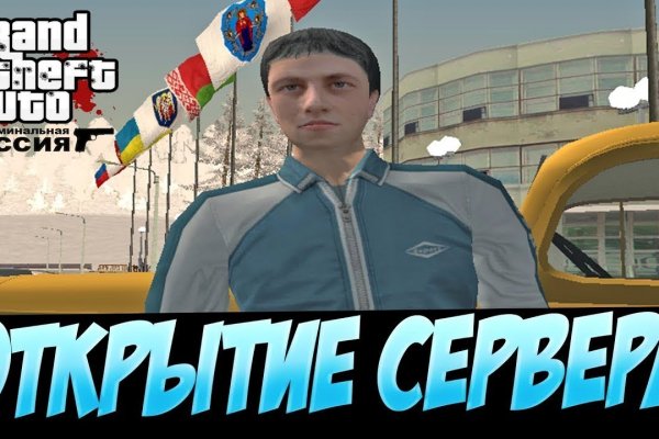 Кракен это наркотики