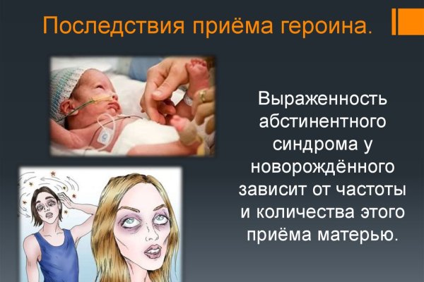 Кракен сайт ссылка тор браузере