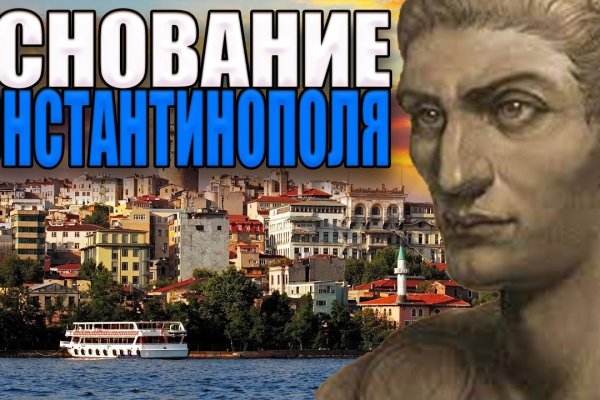 Кракен сайт ссылка kr2web in