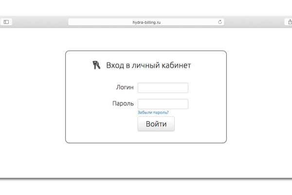 Кракен современный даркнет маркетплейс