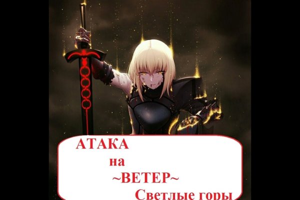 Кракен сайт 1kraken me