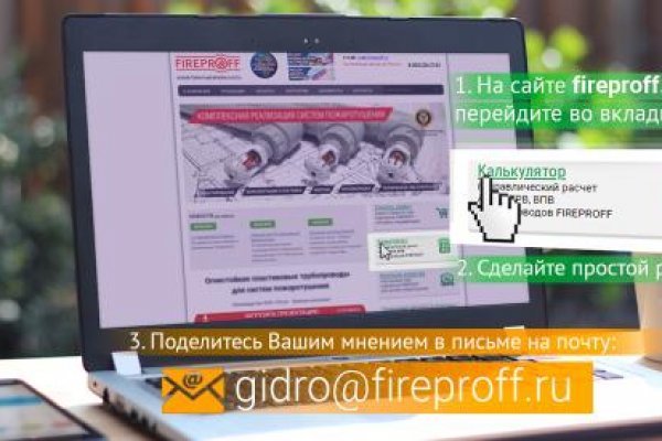 Кракен москва наркотики