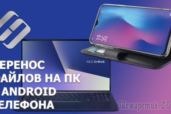 Кракен ссылка 2025