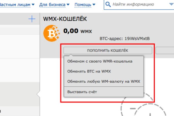 Кракен магазин krakens13 at