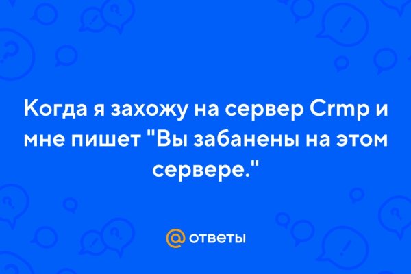 Ссылки тор браузер