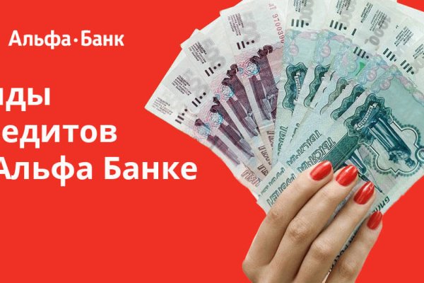 Впн для кракена
