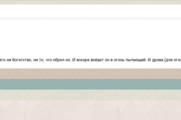 Кракен маркетплейс ассортимент