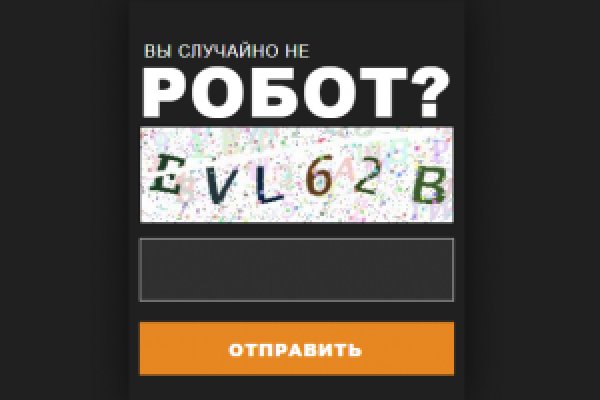 Ссылки для tor