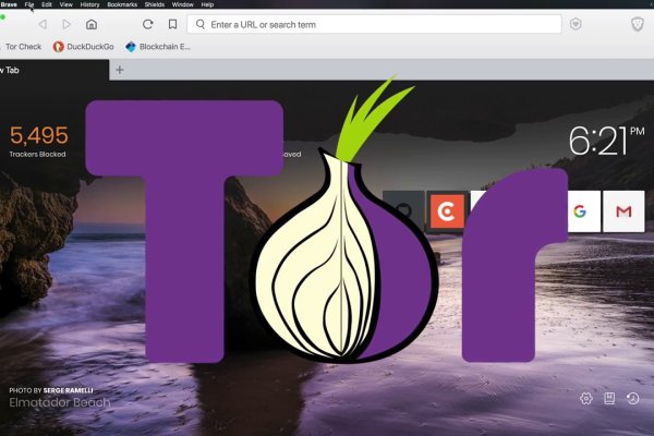 Tor kraken маркет